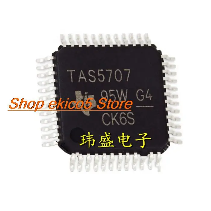 5pieces Original stock   TAS5707 TAS5707PHPR QFP48 D IC