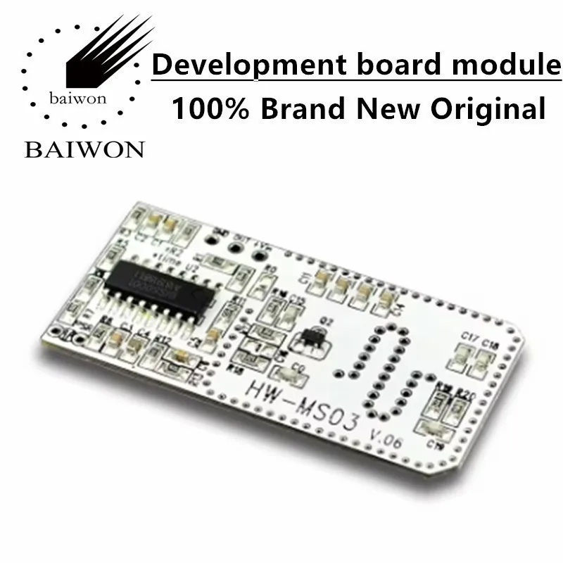 Microwave induction module, microwave radar, human body induction switch HW-MS03