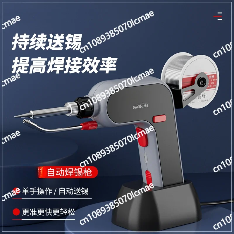 Electric Soldering Iron, High Power Soldering Machine, Household Small Repair Welding Tool, Professional Grade, Automatic Solder