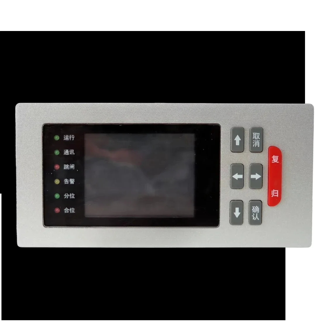 220V AC 50Hz Control Cabinet Microcomputer Relay Protection
