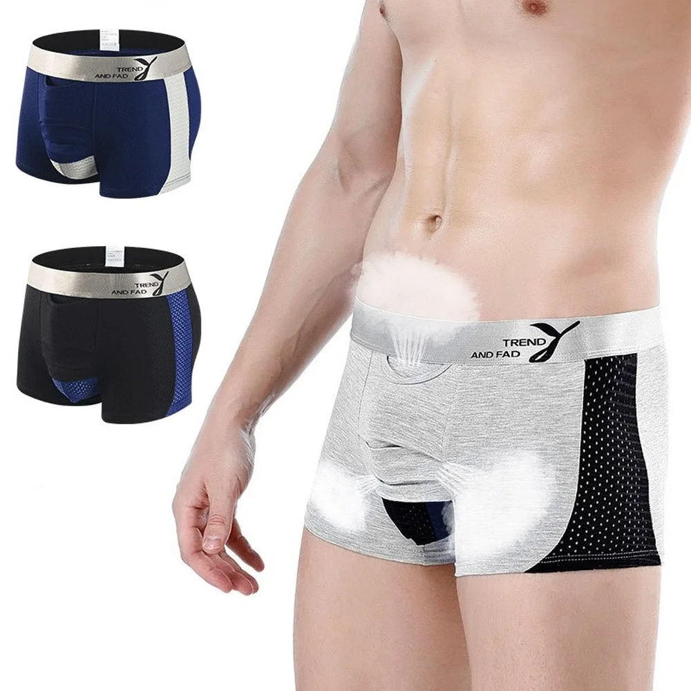 Man Open Hole Boxers Sexy Breathable Crotch Lingerie Unique Penis Pouch Underwear Gay Ropa Interior Hombre Boxershorts Ice Silk