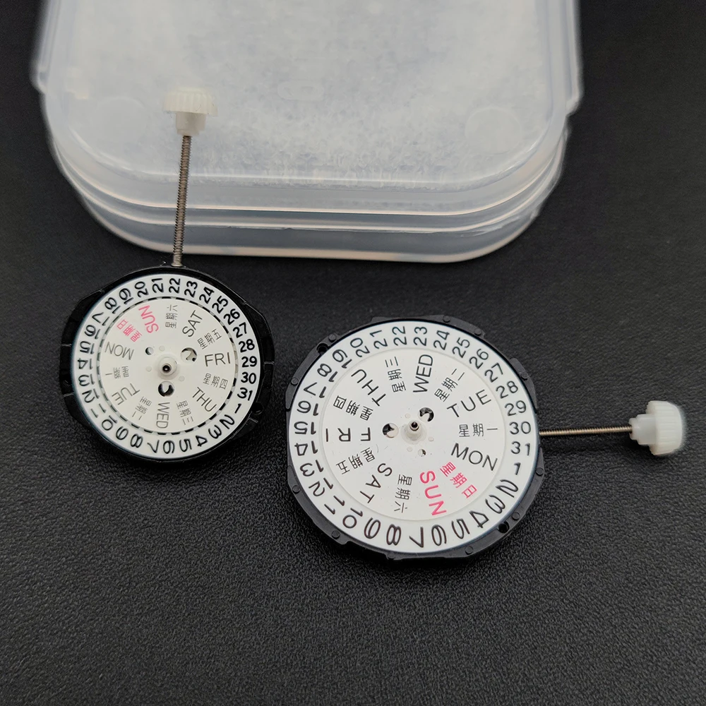 

Quartz Movement Sunon SL25 SL28 SL30 SL68 SP28 Watch Mechanism Parts Accessory White Date at 3H/6H Calendar Wheel Replacement