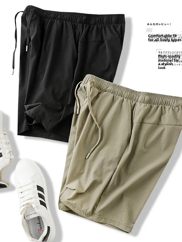 

Lightweight Comfortable Qui Dry Men's Casual Fitn orts Summer New Sle Faionable Urban Straight Leg ort Pants