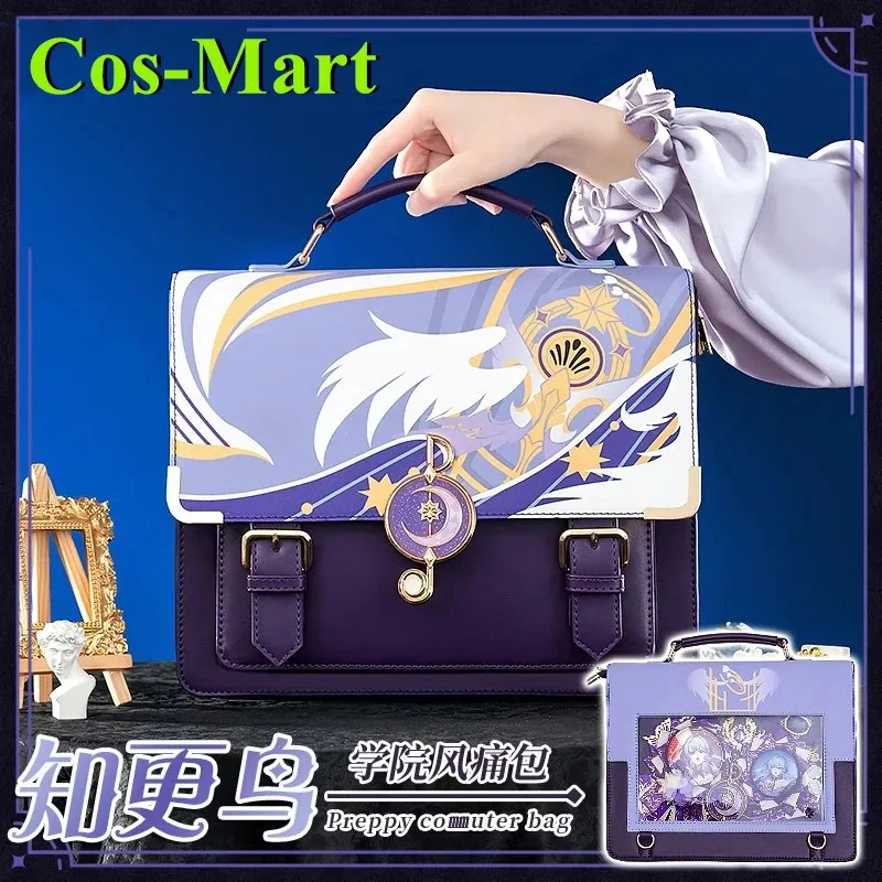

Cos-Mart Honkai: Star Rail Робин Сумка Косплей Костюм Рюкзак Высококачественная пригородная сумка Ita-bag Ролевая игра Одежда Игра