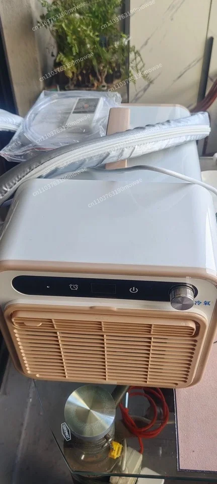 Portable Camping Tent Air Conditioner Split Mobile Air Conditioner, No Installation Required, No Drainage Required