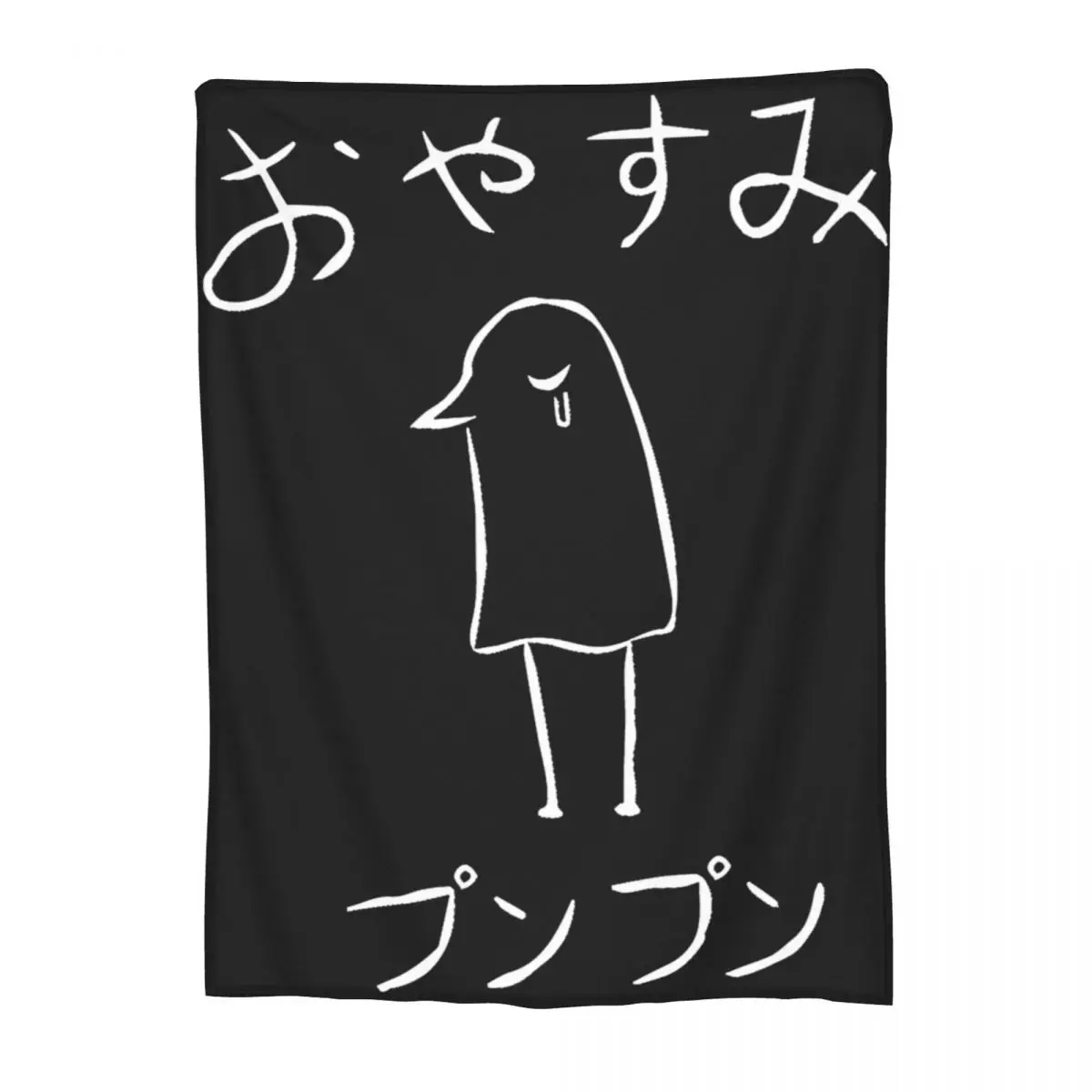 PunPun On Dark Oyasumi Blanket Fleece Cozy Super Soft Throw Blanket for Bedroom Quilt