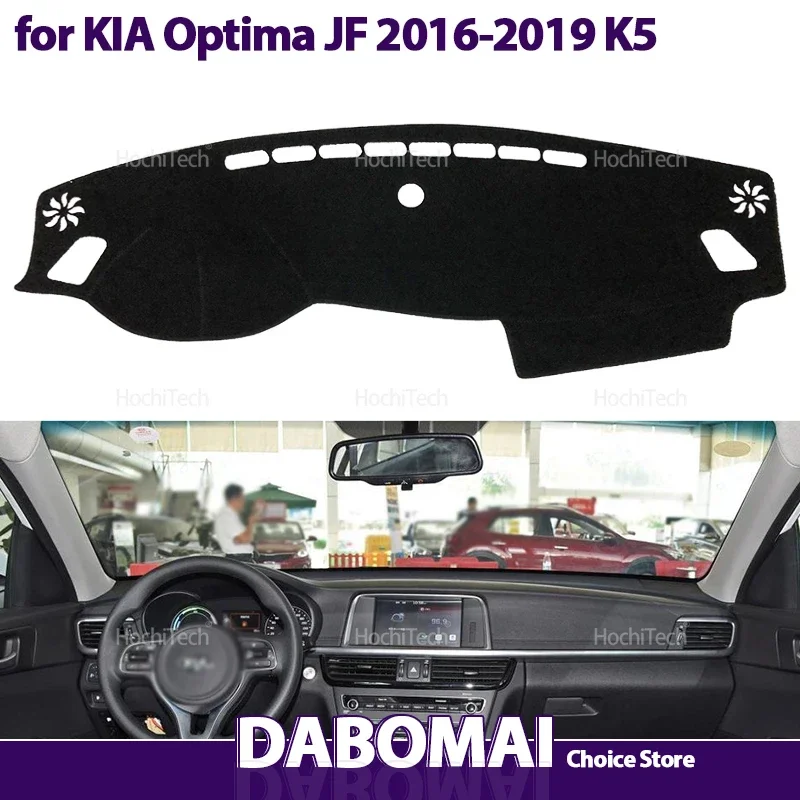 Car Accessories Dash Board Sunshade Anto-UV Carpet Dashboard Cover Protective Pad for KIA Optima JF 2016 2017 2018 2019 K5