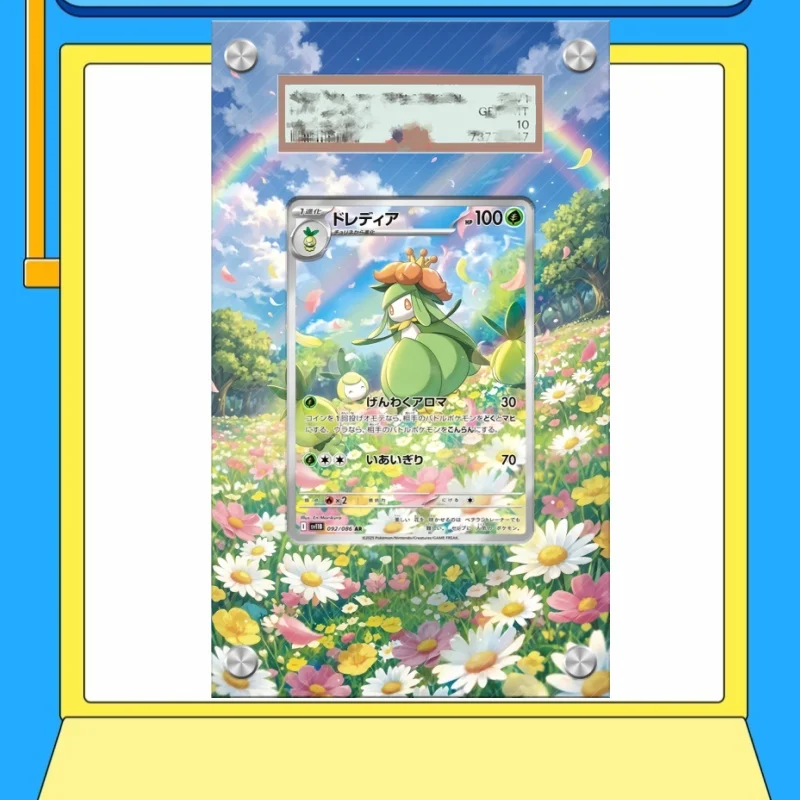 expositor-de-arte-para-cartao-pokemon-lilligant-ptcg-chaveiro-colecionaveis-de-jogos-de-anime-merchandising-de-anime-estojo-protetor-de-acrilico-brinquedos-presente