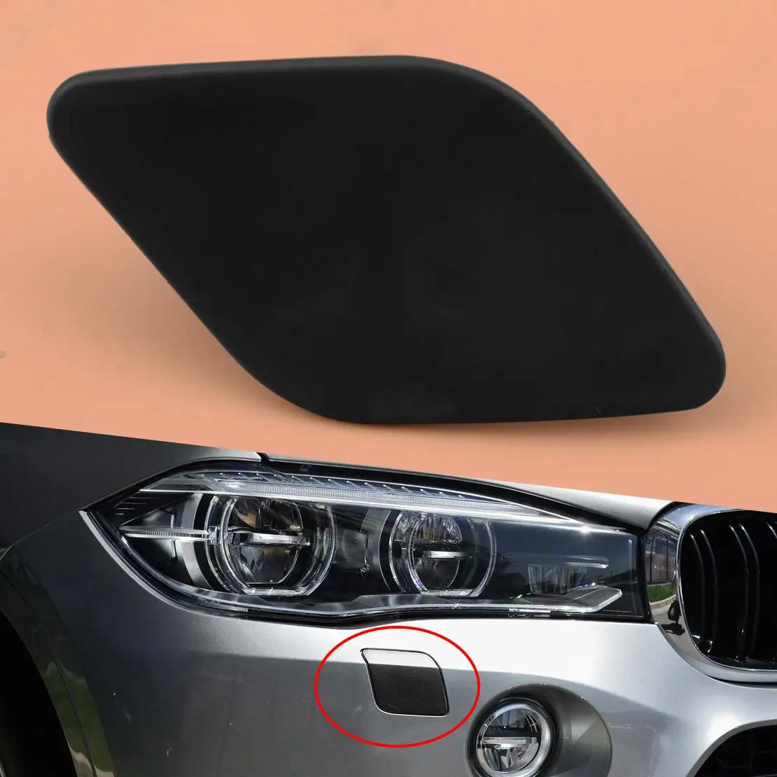 51657052428 Car Fro…