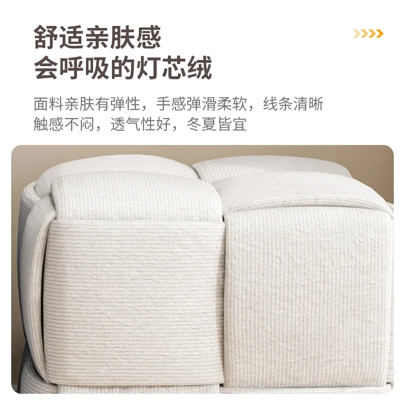 Small stool, shoe change stool at  entrance of  home, pedal stool in  living room, you can sit at  entrance, shoe st