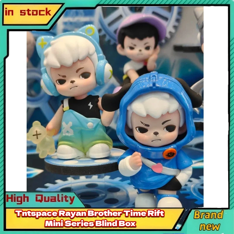 

Tntspace Rayan Brother Time Rift Mini Series Blind Box Figure Collectible Decor For Anime Lovers Trendy Art Toys Birthday Gift
