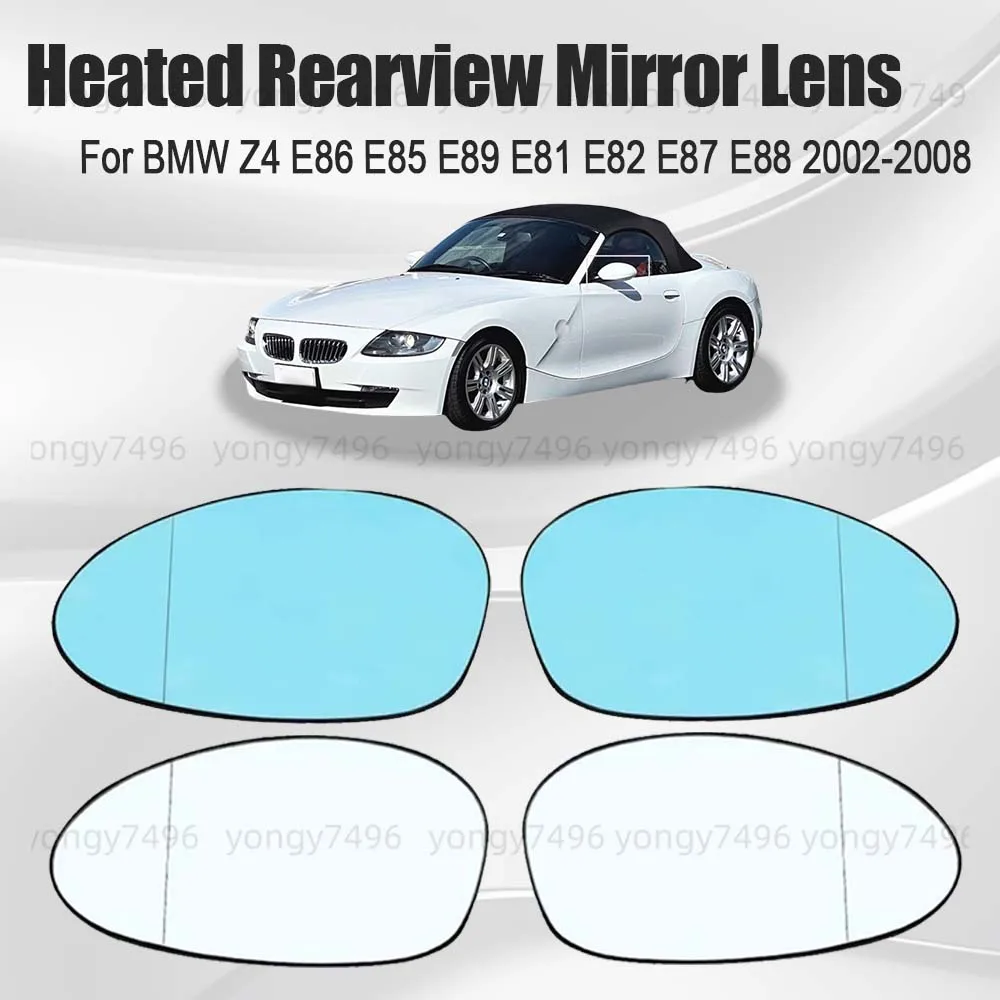 

Car Wide Angle Heated Rearview Mirror Lens For BMW Z4 E86 E85 E89 E81 E82 E87 E88 2002 2003 2004 2005 2006 2007 2008 Accessories