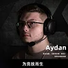 AUDEZE HIFI Maxwell Bluetooth 무선 게임용 헤드셋 헤드폰(PC/PS5/Xbox Playstation EsportsMusic Gaming용 마이크 포함) 6