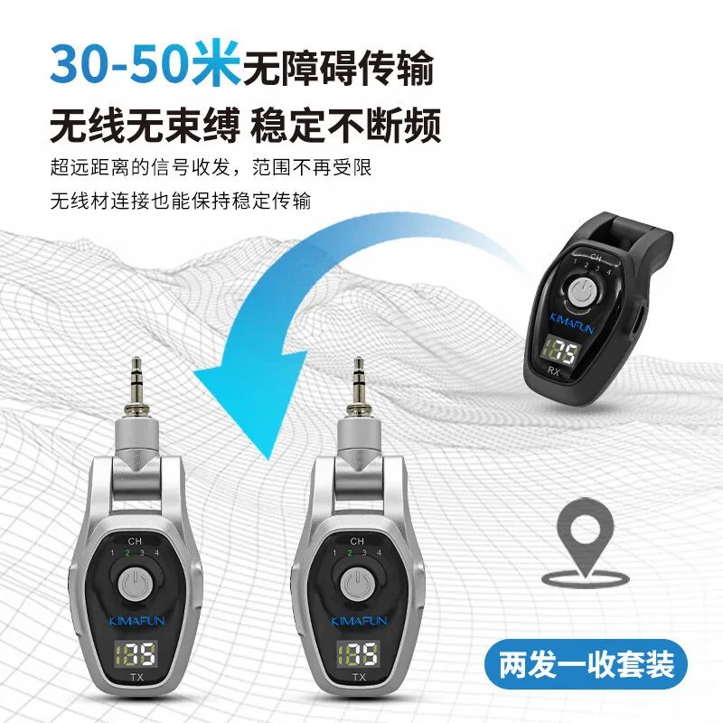 Wireless Transmitter Receiver for G80 Electric Wind Instrument, Teaching Performance, 2.4G Digital Audio Transmission System