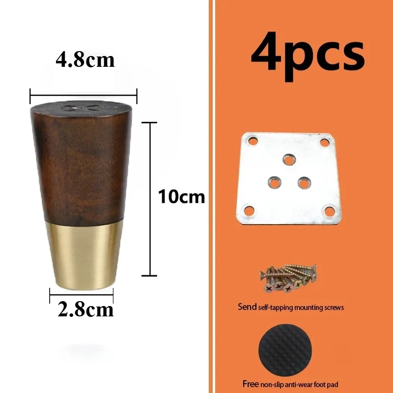 4pcs Solid Wood Table Legs for Furniture Wooden Sofa Chair Foot Bed Cabinet Support Hardware Replacement Dressers Desk Wood Legs