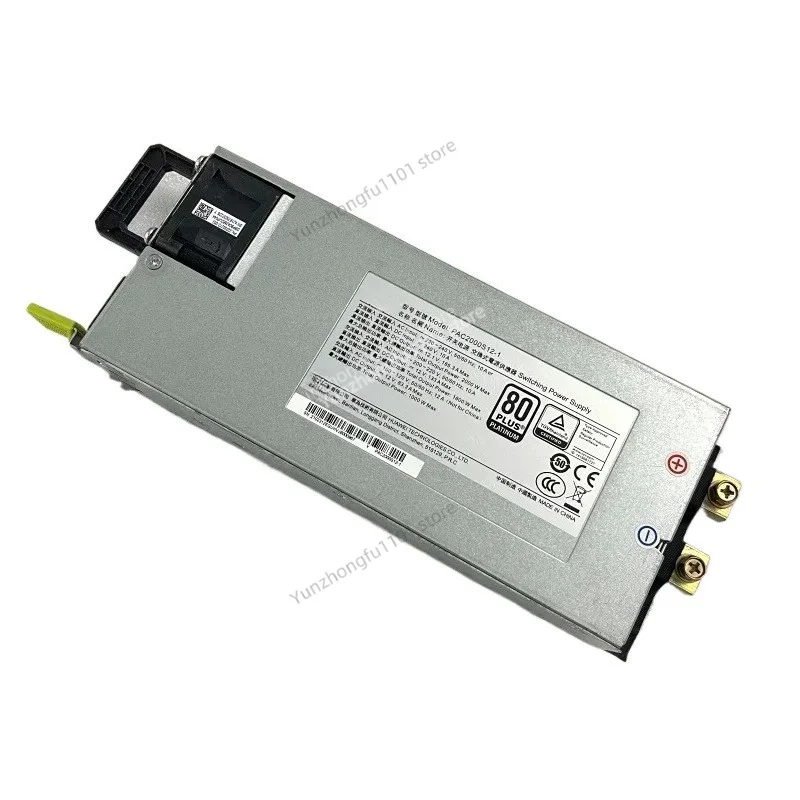 12V 160A 2000W High Power Platinum Power Supply Small Volume Thickened Copper Terminal Design