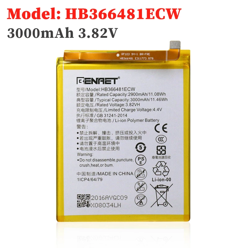 Batterie de t�l�phone portable HB366481ECW 3000mAh pour Huawei P9/P20 Lite/P9Lite/Honor 8/Honor 8 Youth/Nova 3e batterie li-lon rempla�able