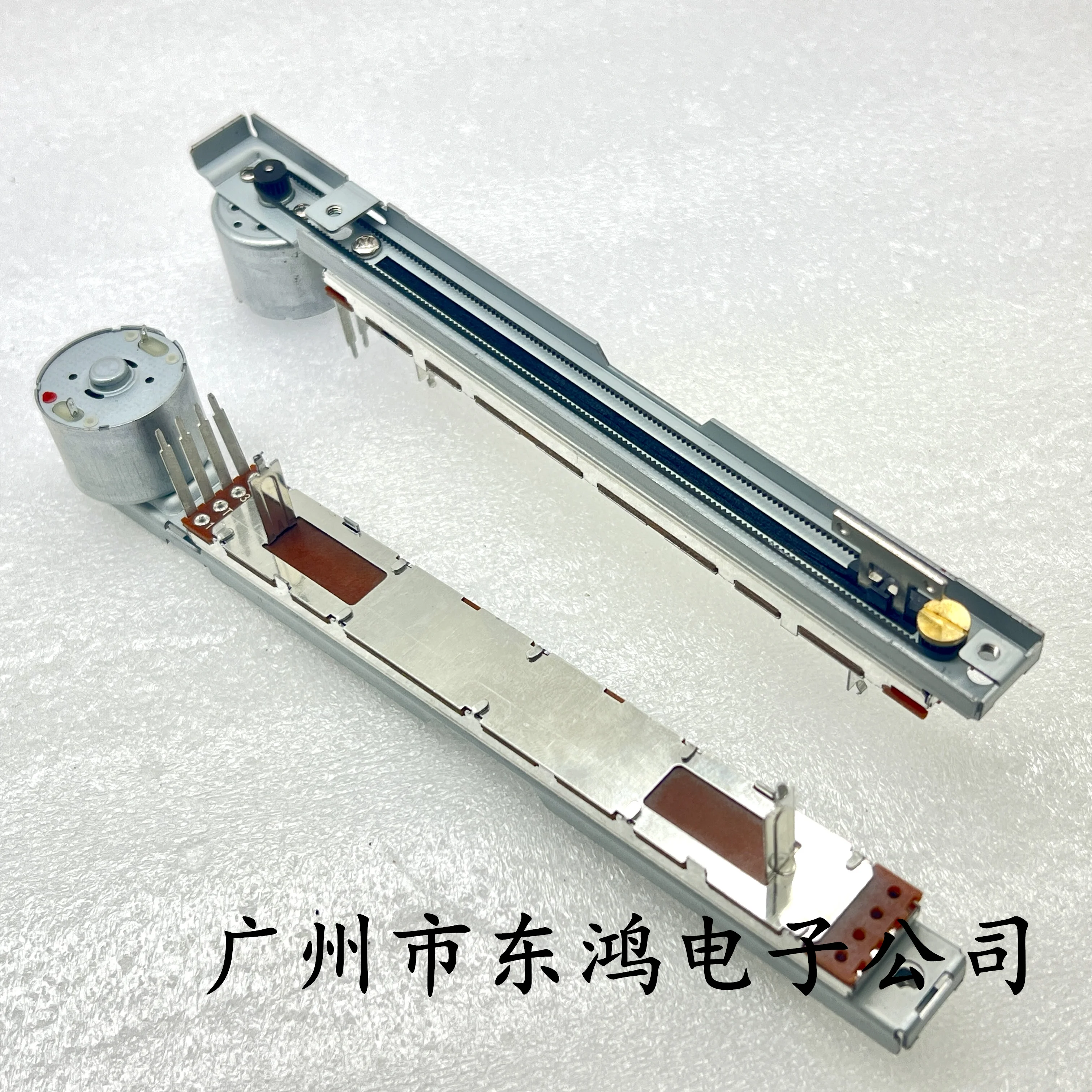 2 PCS GLD80 QU16 QU18 QU24 Electric Sliding Potentiometer Pusher B10K 4 Pin