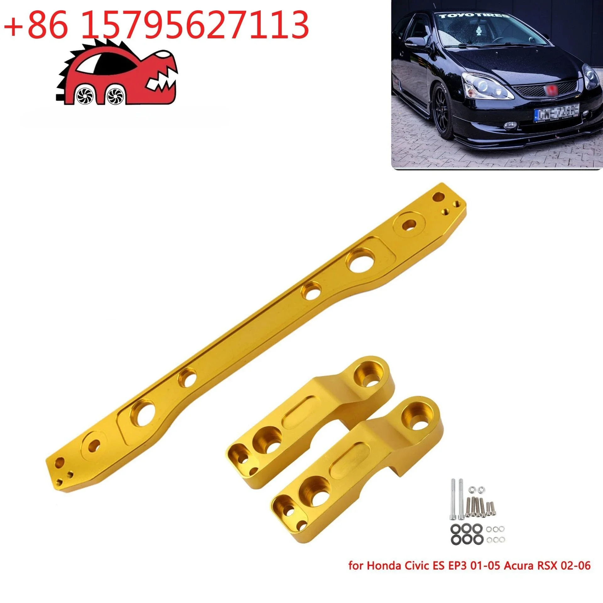 Car modification parts for Honda Civic ES EP3 01-05 Acura RSX 02-06 rear subframe bracket