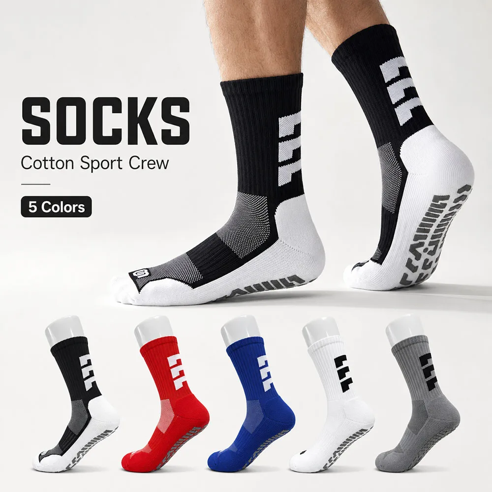 1/5 Pairs Men Crew Mid‑Calf Sport Socks Cotton Breathable Anti‑Slip Sole Athletic Socks Thick Cushion For Basketball Running