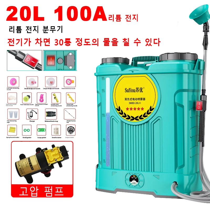 מזרק אוטומטי עם סוללת ליתיום 100A, מפיץ חומרי הדברה חכם, מזרק להשקיית גינה חקלאית