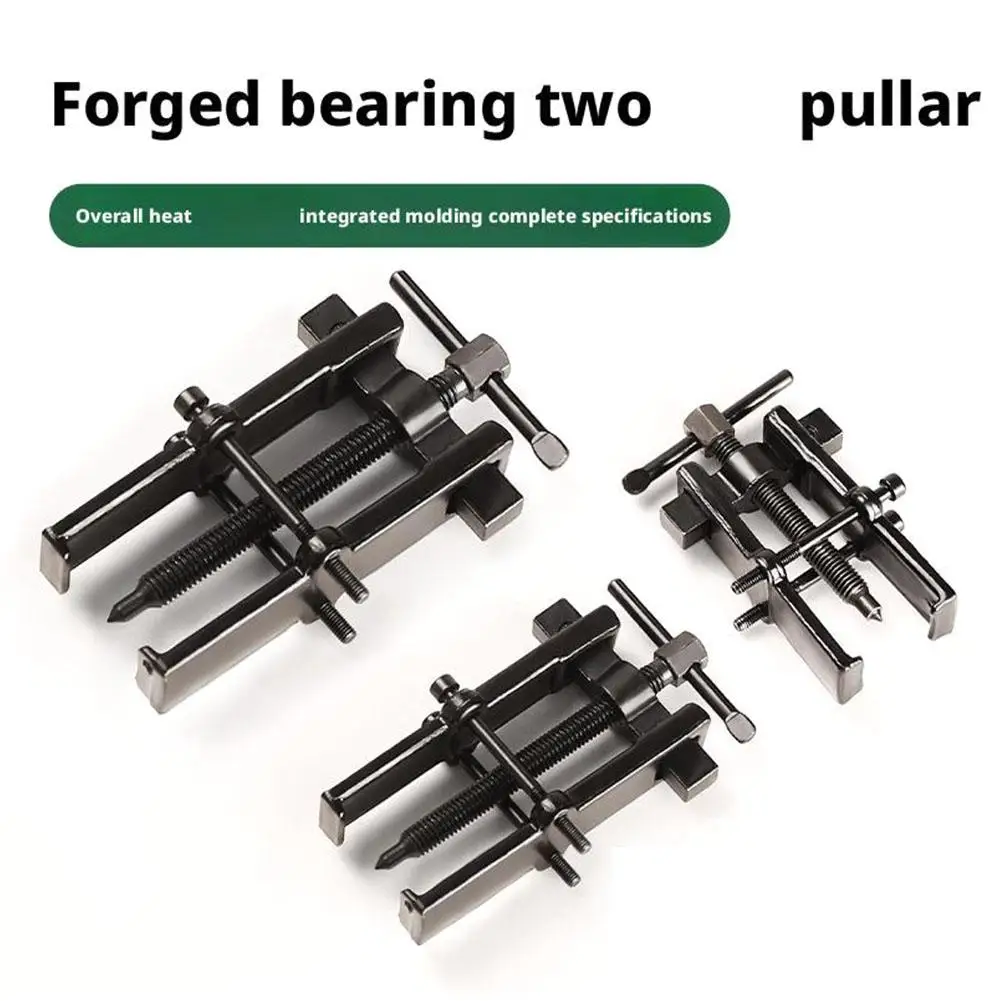 

Съемник шестерен с черным покрытием, два автомобильных аксессуара, демонтаж автомобиля, якорь, ковка, монтажные инструменты, съемники подшипников, экстрактор A2M7