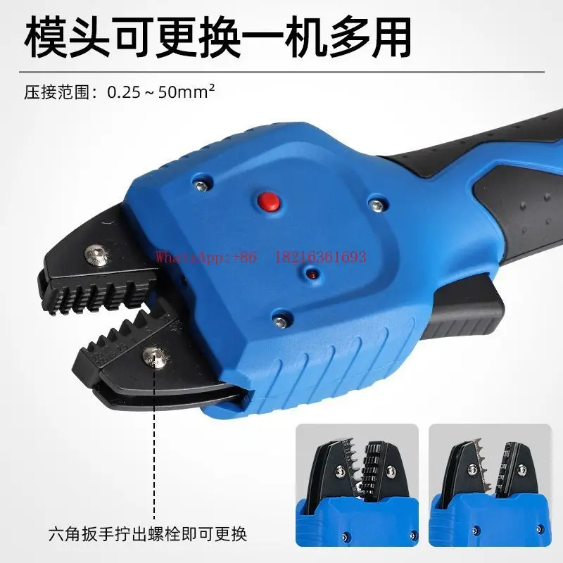 

Rechargeable Cold Press Clamp Terminal Pre Insulated Tubular Voltage Clamp