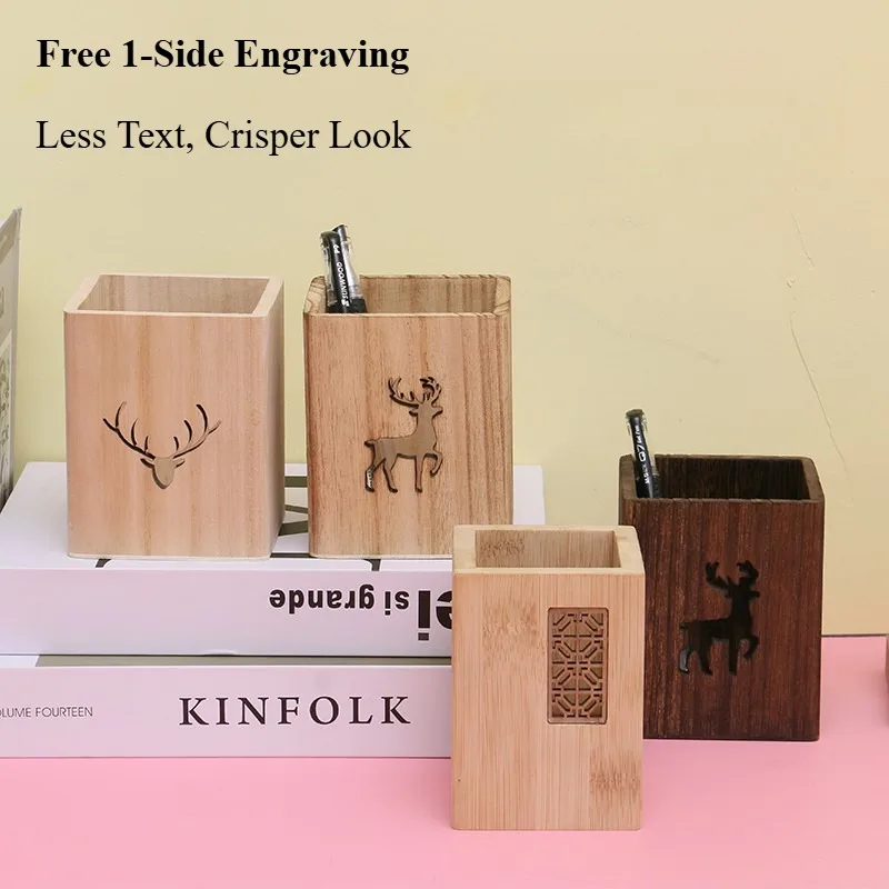 ✨Free 1-Side Engraving Chars & Logo Solid Wood Pen Holder Desk Organizer Personalized Teacher Student Back to School Gift