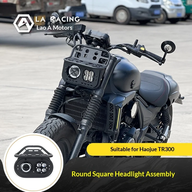 【Premium】For Haojue TR300 retro headlight assembly, square and round headlights, and converted front headlights into car lights