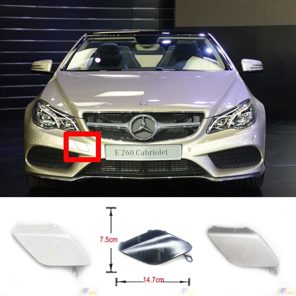 A2078850024 Fit 09-16 Mercedes E A207 Cabriolet C207 Coupe with Sport PKG FRONT TOW COVER