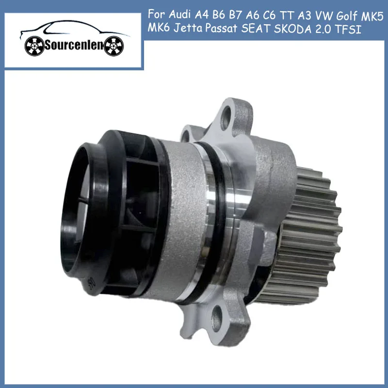 

Водяной насос системы охлаждения двигателя для Audi A4 B6 B7 A6 C6 TT A3 VW Golf MK5 MK6 Jetta Passat SEAT SKODA 2.0 TFSI 06F121011