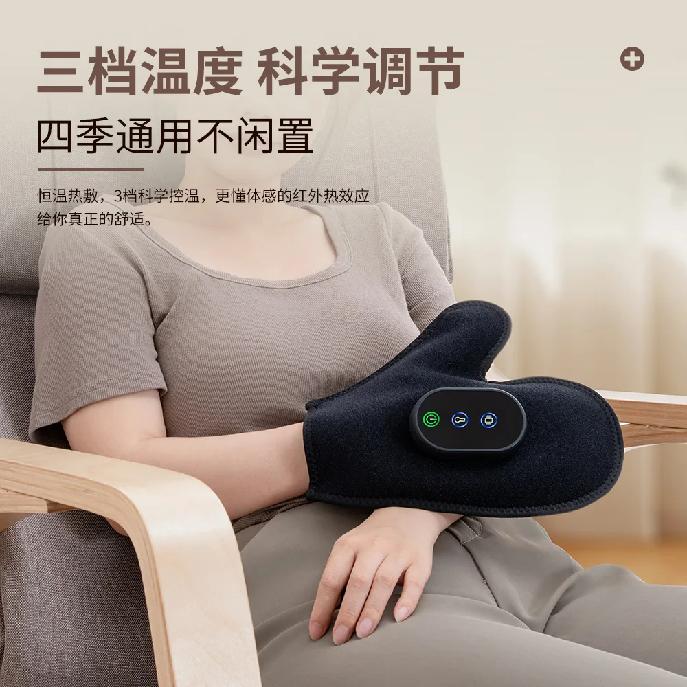 

Cross-border portable simple hand massager heating vibration multi-scene application to reduce hand fatigue multi-gear adjustmen