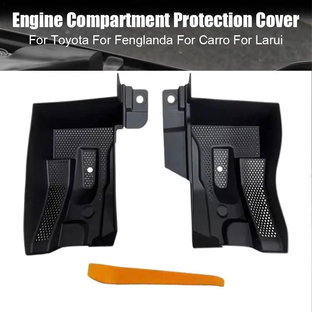 Car Styling Front Hood Cover Engine Compartment Filter Sink Net Protector Decoration Accessories For Toyota For Fenglanfor