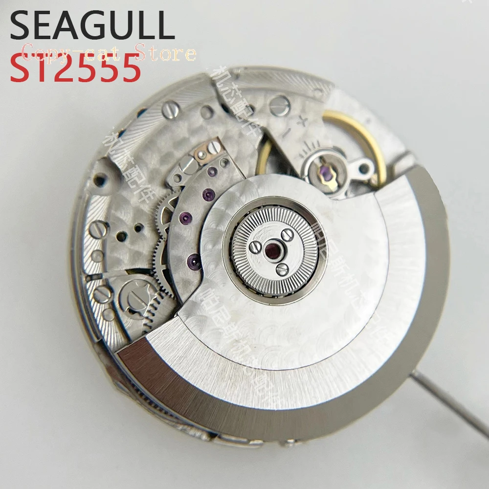 

Seagull ST25 Series ST2555 Automatic Mechanical Movement with Black Datewheel 3.0 Modification Mechanism 9 O'Clock Subdial