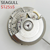 Seagull ST25 Series ST2555 Automatic Mechanical Movement with Black Datewheel 3.0 Modification Mechanism 9 O'Clock Subdial