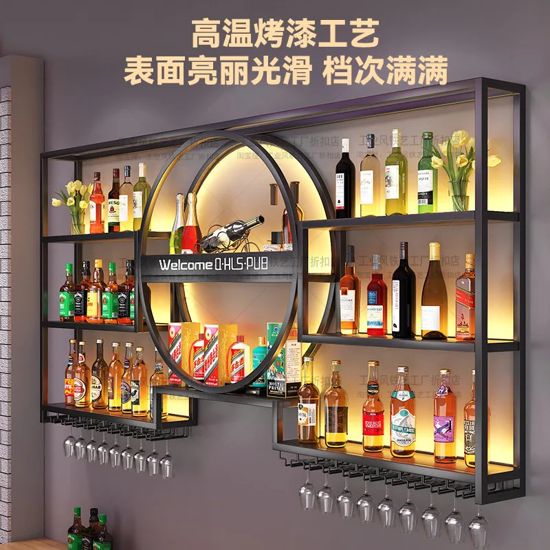 

wall-mounted wine rack bar bar counter wall rack new Chinese creative luminous wine cabinet display rack customization