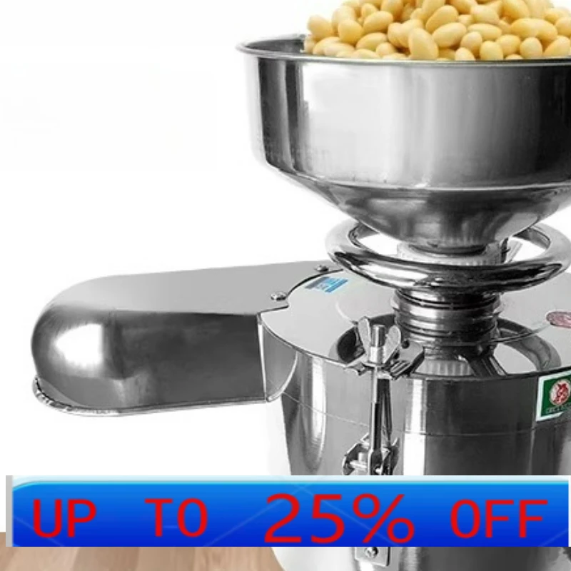 

LTT commercial breakfast beating automatic separation slag rice milk tofu machine filter-free electric soybean milk machine