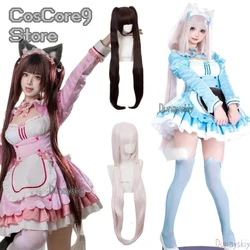 Game Chocola Nekopara Cosplay Costume Clothes Wig Vanilla Suits Cat Maid Costume Lolita Women Skirt Lovable Pink Blue Color