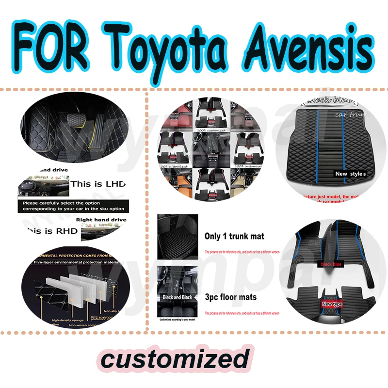 LUXURY Floor Mat For Toyota Avensis Wagon T270 2009~2018 Anti-dirt Car Mats Luxury Leather Mat