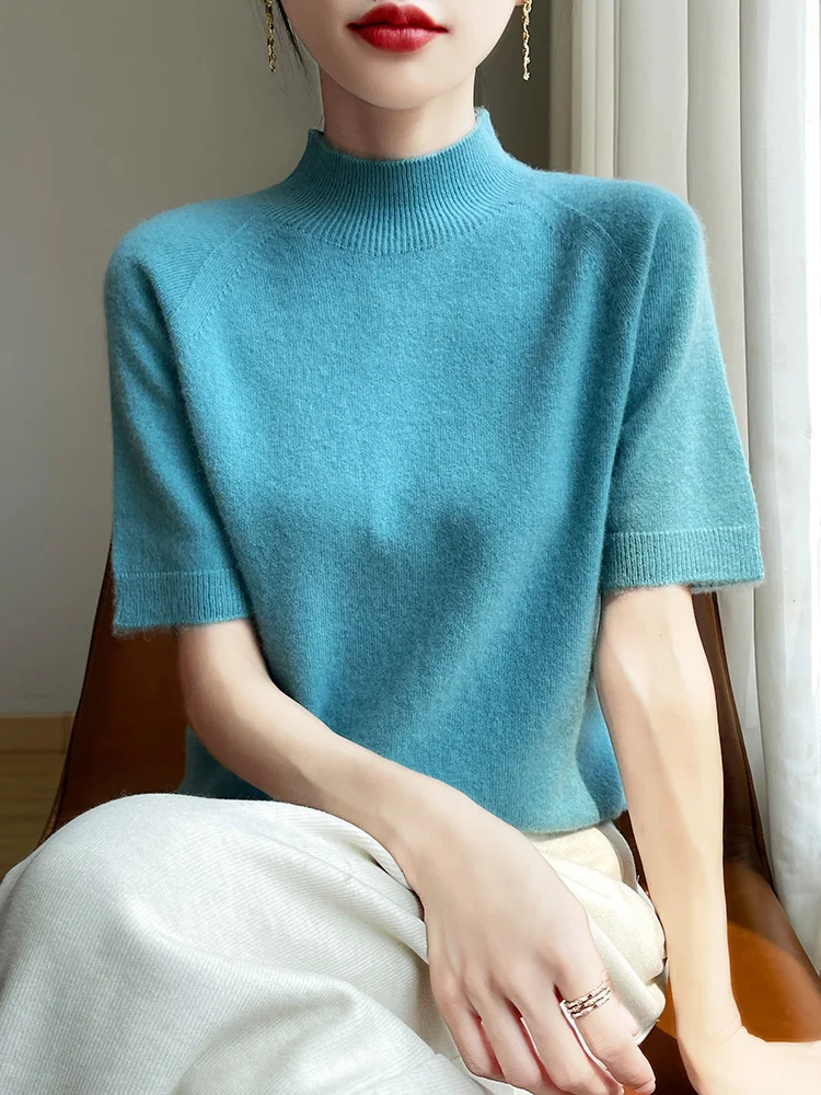 SKY BLUE