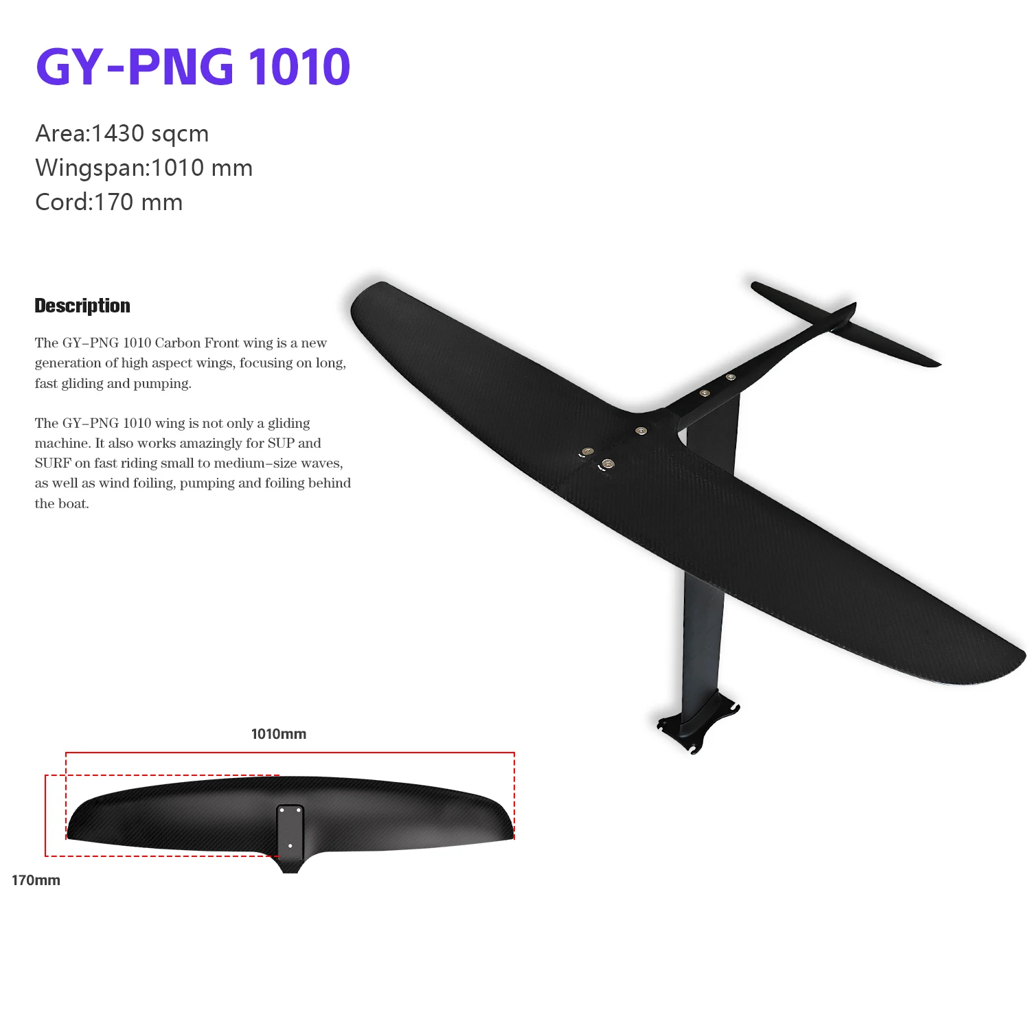 High Quality GY-PNG1010 Customizable Carbon Fiber Front Wing Hydrofoil 1430 Square CM  Wing for Water Sports SUP Surfing