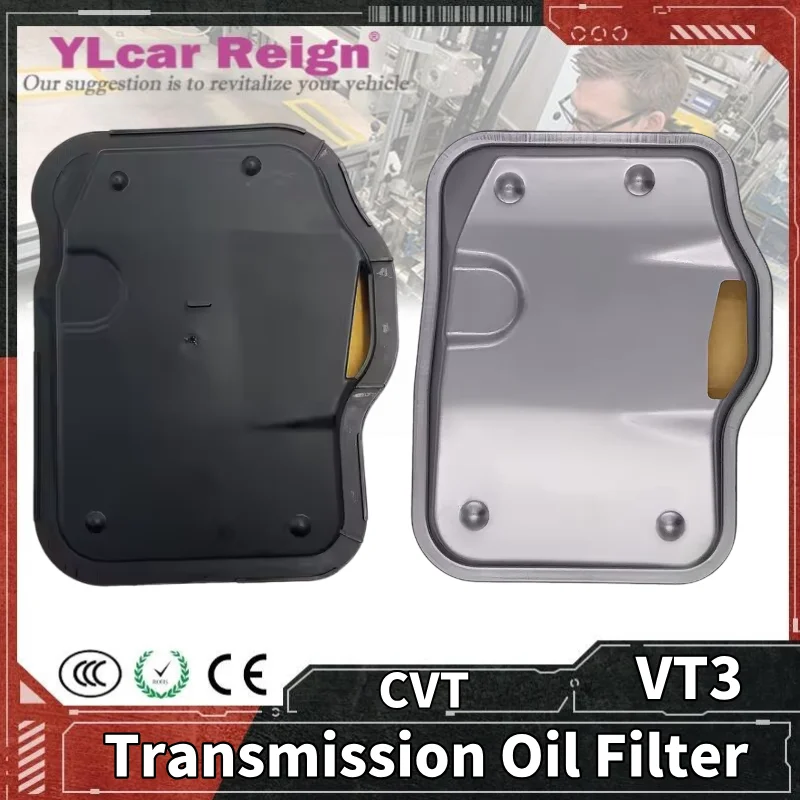 VT3 CVT Automatic Transmission Oil Filter Gasket For DFSK Fengon 500 580 BEIJING U5 X3 Geely Emgrand EC7 Lifan X60 106602097