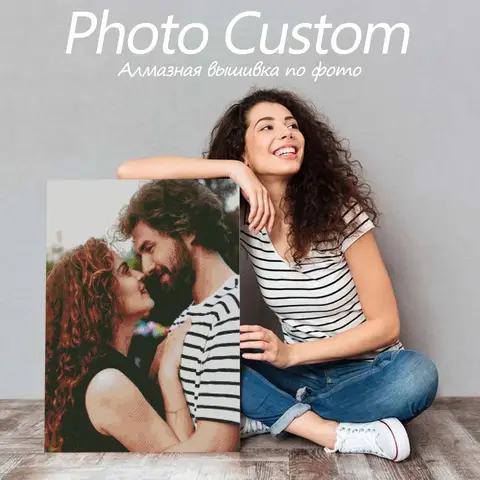 Square Diamond Painting Kit huacan