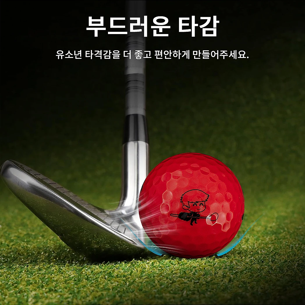 Caiton Youth Golf Balls 2-Layer Long Distance Balls, 4 Colors Cartoon Print ,High Bounce Core Soft Feel, 12/3pcs(opt)