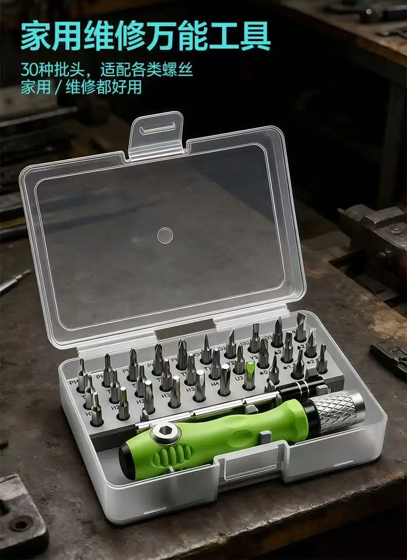 Juego de Destornilladores de Precisión 32 en 1, Puntas Magnéticas Phillips, Kit de Herramientas de Reparación Manual Multifuncional para Teléfono, Reloj, Gafas, PC