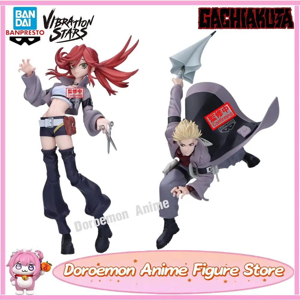 

Предварительный заказ, оригинальные вибрационные звезды Bandai Gachiakuta Enjin Riyou Reaper, украшение стола, модель аниме, игрушки, коллекционные фигурки