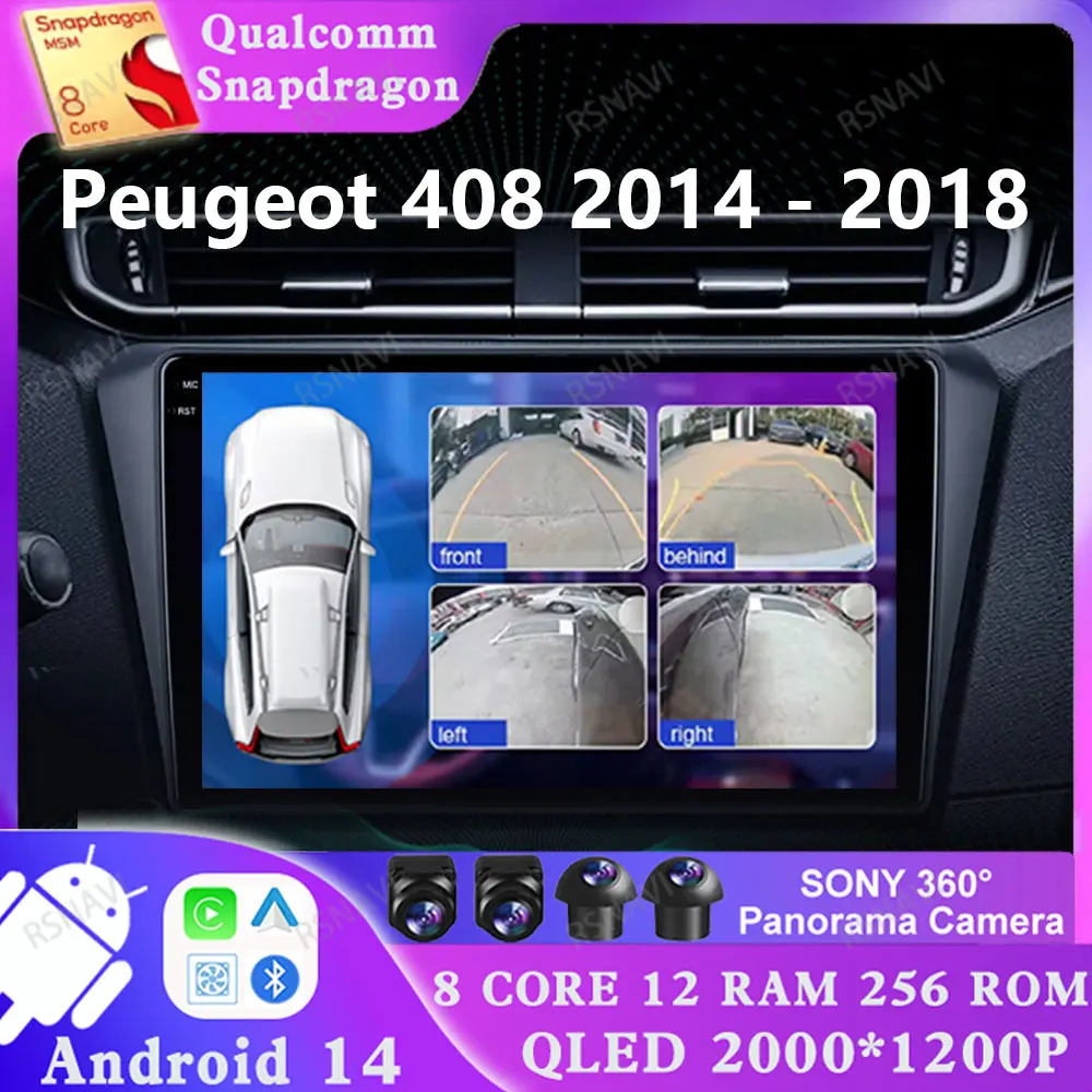 

Android 14 для Peugeot 408 2014-2018 5G WIFI 4G LTE AUTO DSP Viedo Player Головный блок 2 DIN Qualcomm Мультимедийная навигация GPS