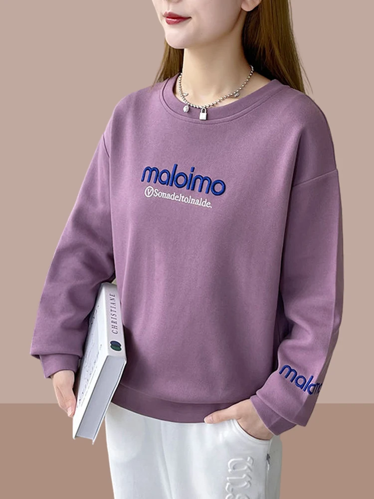 

Loose Casual Women's Sweatshirt Spring Autumn New Style Purple Taro Fashionable Youthful Clothing Comfortable Korean Style