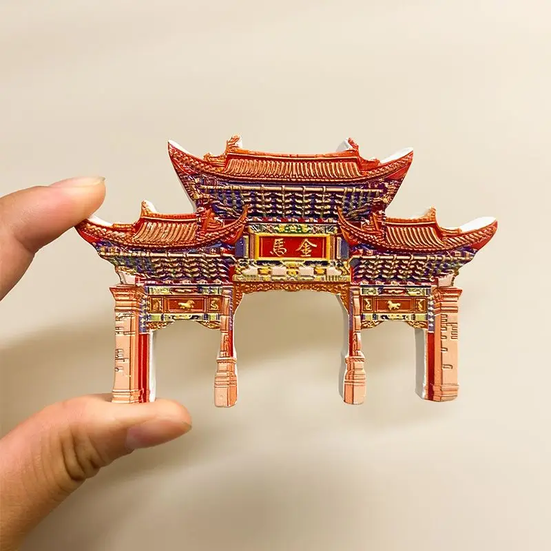 

Kunming Check-in Destination Magnetic Sticker Simple Modern Resin Landmark Jinma Square3DPainted Travel Souvenirs