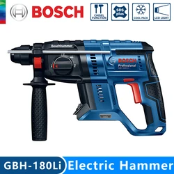 BOSCH GBH 180-LI Brushless Cordless Rotary Hammer Bare Metal 18V Multifunctional Lithium Percussion Electric Drill Power Tools